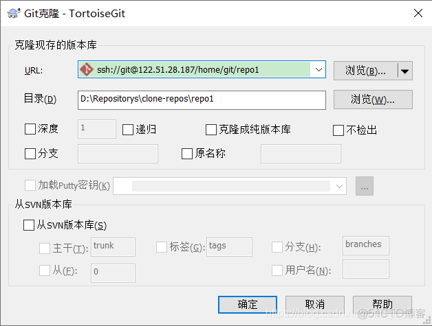 【Git 使用】- Git 远程私有仓库（云服务器仓库）_服务器安装 Git_04