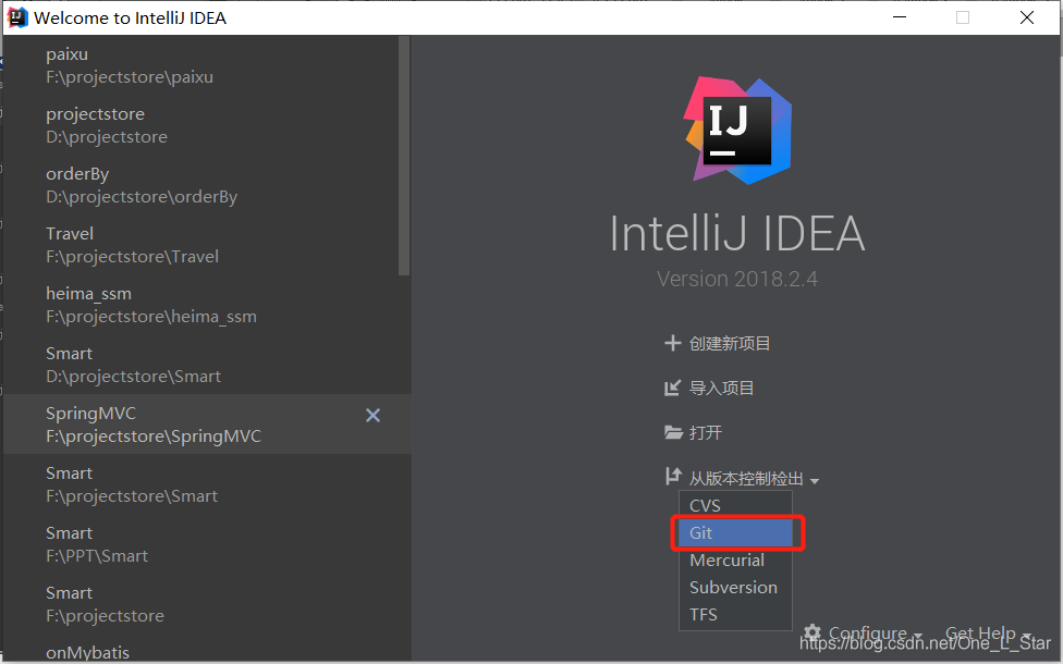 【Git 使用】- IntelliJ IDEA 使用 Git_IntelliJ IDEA 使用 Git_12