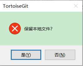 【Git 使用】- Git 的基本使用_修改文件内容并提交_12