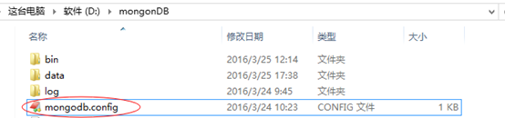 windows安装和使用mongodb与spring boot集成mongodb_封装_05