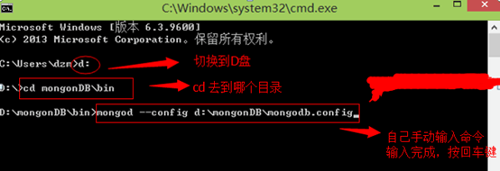 windows安装和使用mongodb与spring boot集成mongodb_ide_06