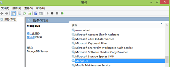 windows安装和使用mongodb与spring boot集成mongodb_spring_11