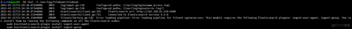 filebeat使用modules模板收集nginx日志（十）_nginx_21