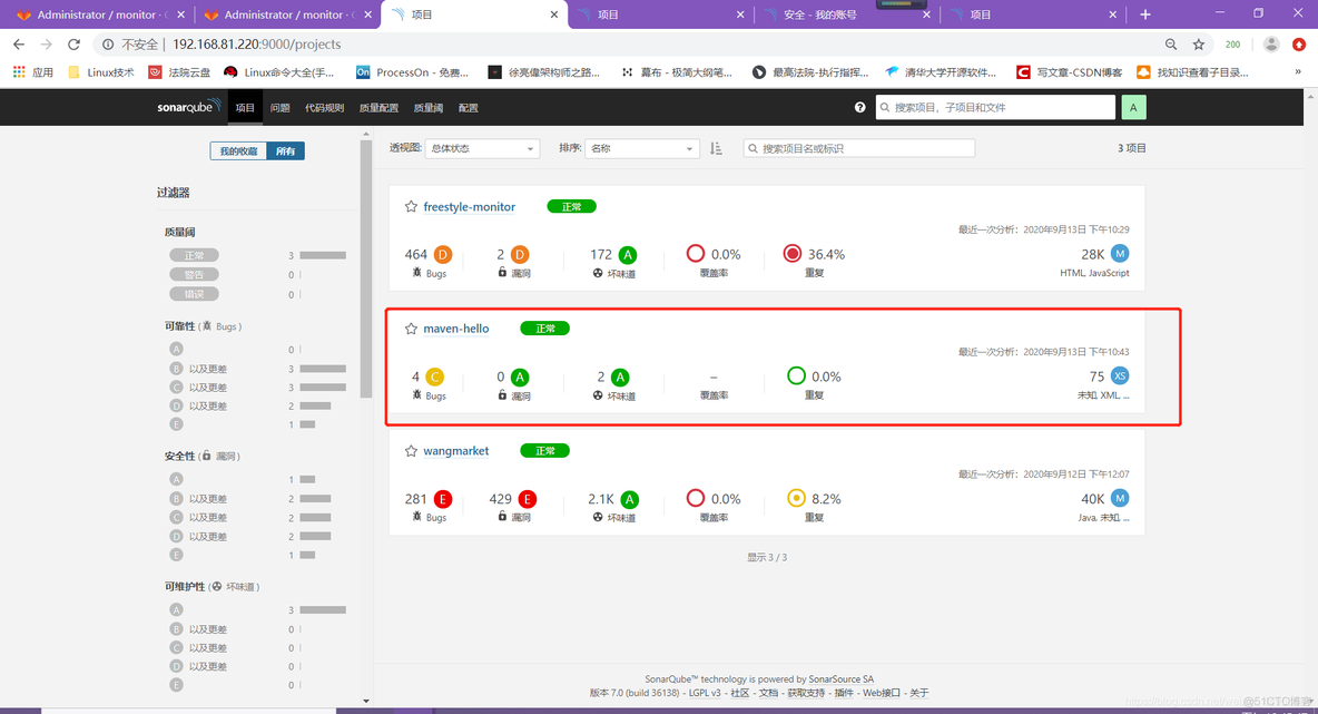 Jenkins集成sonarqube在上线前进行代码自动扫描（九）_html_18