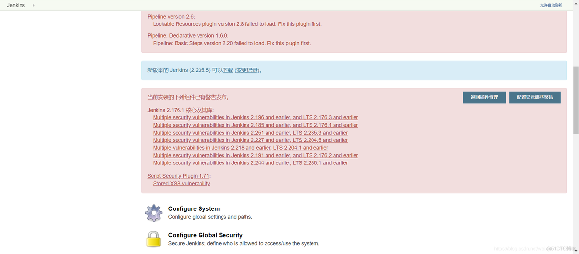 jenkins介绍及安装部署（二）_构建工具_15