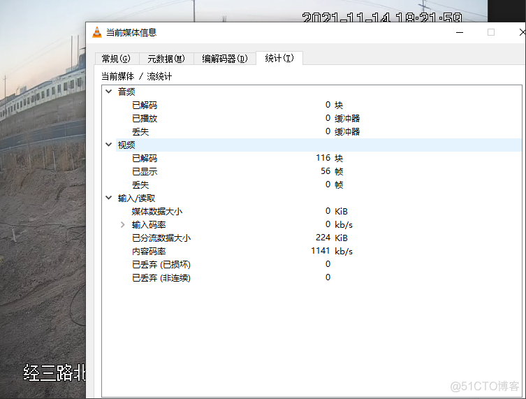 EasyPlayer.js播放M3u8报错net::ERR_EMPTY_RESPONSE，如何解决？_javascript_02