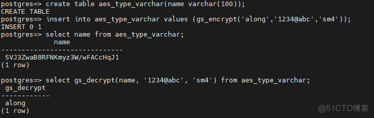 openGauss支持国密SM3和SM4算法_jdk_09