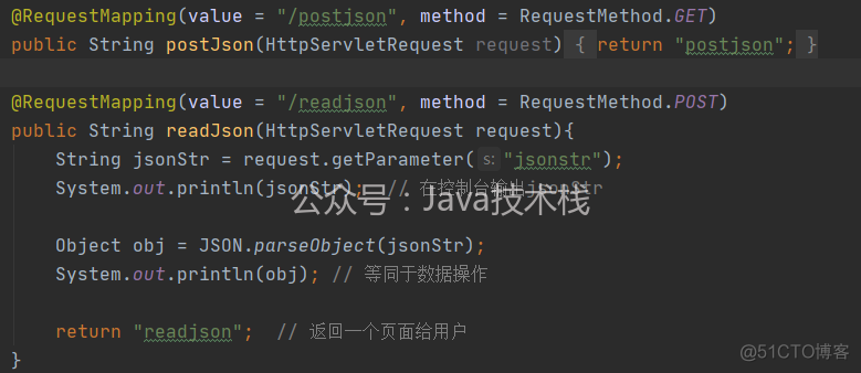 利用 Fastjson 注入 Spring 内存马，太秀了～！_构造函数_04