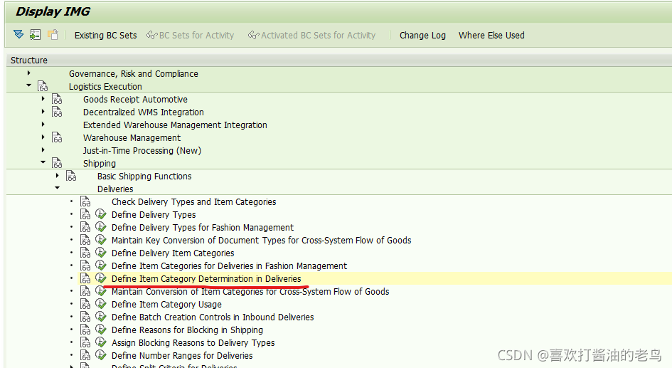 SAP MM 公司间STO的交货单里的移动类型的确定_SAP MM_04