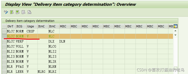 SAP MM 公司间STO的交货单里的移动类型的确定_交货单_05