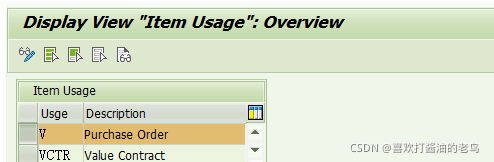 SAP MM 公司间STO的交货单里的移动类型的确定_移动类型_08