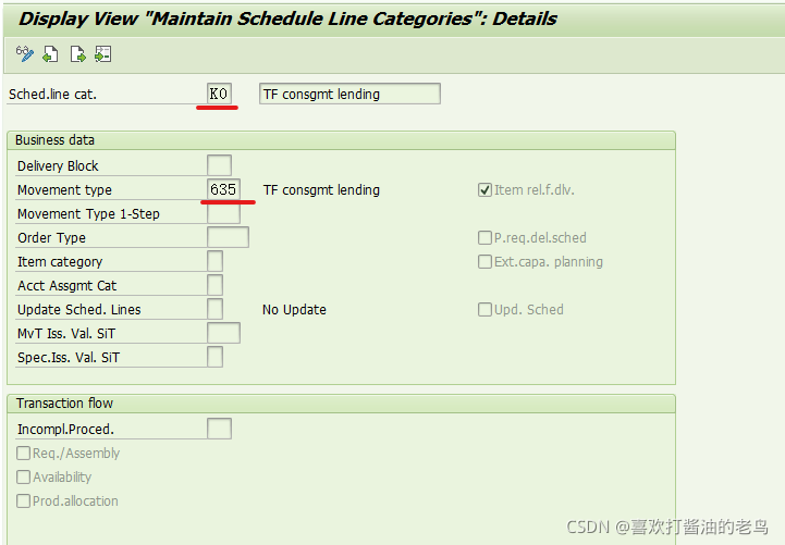 SAP MM 公司间STO的交货单里的移动类型的确定_SAP MM_14