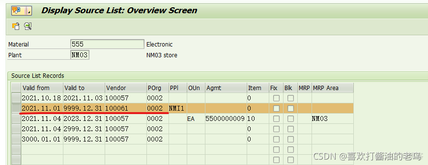 SAP S4HANA LTMC Practice - the first shot_SAP S4HANA_31