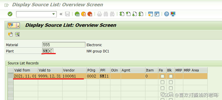 SAP S4HANA LTMC Practice - the first shot_其他_32