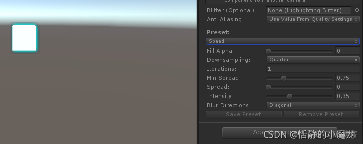 【Unity3D插件】Highlighting System插件分享《物体高亮插件》_unity_18