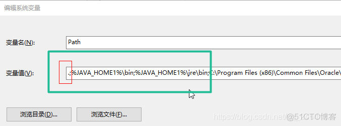 此时不应有 Files\Java\jdk1.7.0_80_jar