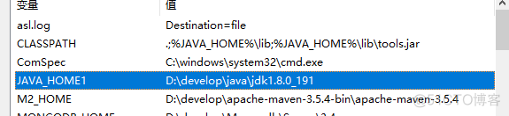 此时不应有 Files\Java\jdk1.7.0_80_jar_03