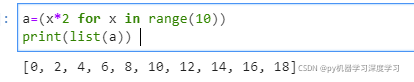 python 基础 -+- pandas 基础torch.from_numpy VS torch.Tensor_实例化_14