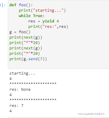 python 基础 -+- pandas 基础torch.from_numpy VS torch.Tensor_实例化_16