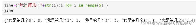 python 基础 -+- pandas 基础torch.from_numpy VS torch.Tensor_数据_18