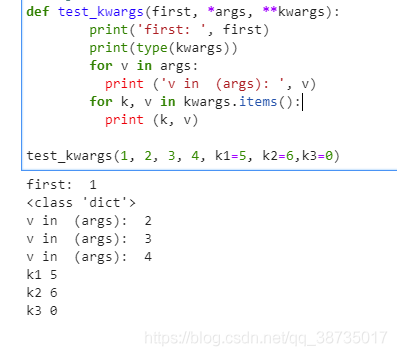 python 基础 -+- pandas 基础torch.from_numpy VS torch.Tensor_python_22