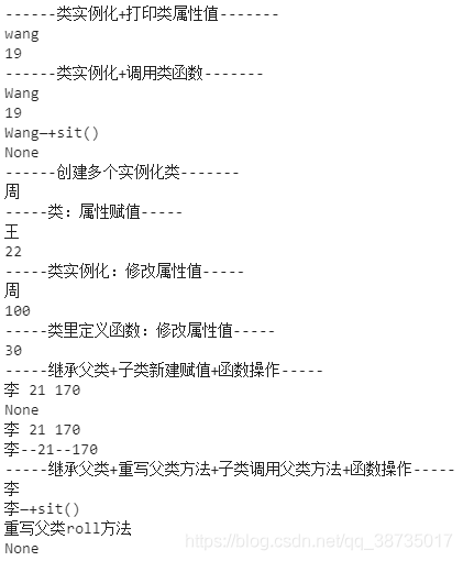 python 基础 -+- pandas 基础torch.from_numpy VS torch.Tensor_爬虫_23