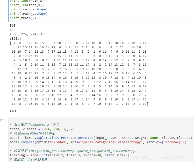 python常见错误类型AttributeError: ‘Network‘ object has no attribute ‘copy‘_tensorflow_02