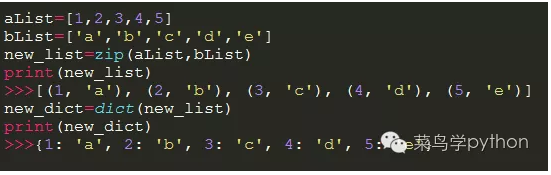 python 基础 -+- pandas 基础torch.from_numpy VS torch.Tensor_爬虫_27