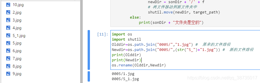 python 基础 -+- pandas 基础torch.from_numpy VS torch.Tensor_数据_34