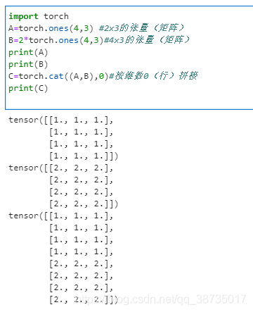 python 基础 -+- pandas 基础torch.from_numpy VS torch.Tensor_爬虫_42