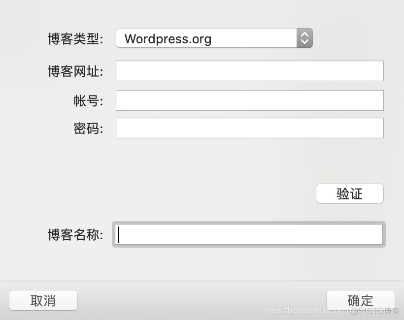 mweb一键上传到wordpress_后端开发_04