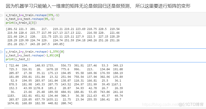 一个本科生的人毕设  股票收盘价的预测_损失函数_03