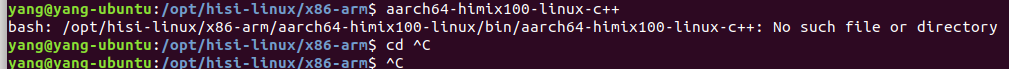 关于 海思Hi3559安装好sdk和编译器后运行编译器出现“bash: ...aarch64-himix100-linux-c++: No such file or directory” 的解决方法