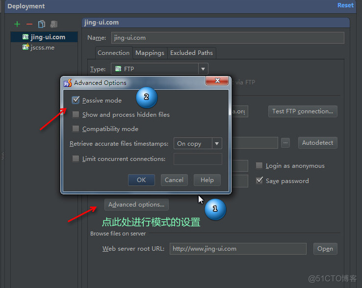 如何在Webstorm/Phpstorm中设置连接FTP，并快速进行文件比较，上传下载，同步等操作_服务端_03