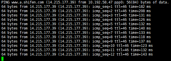 SIM7600X PPP 拨号_机器学习_09