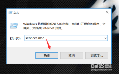 Win10系统看不到局域网的共享文件夹?Win10无法访问文件夹？_共享文件夹_04