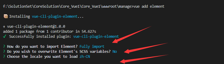 Element UI框架+Vue开发搭建示例_Mint UI