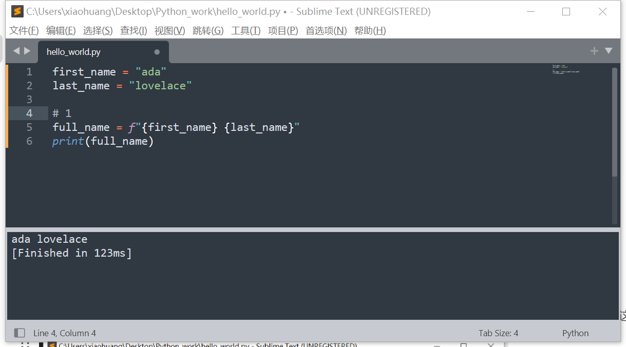 Python - 变量和简单数据类型_浮点数_04