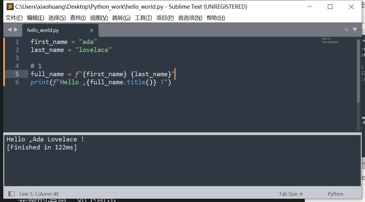 Python - 变量和简单数据类型_python_05