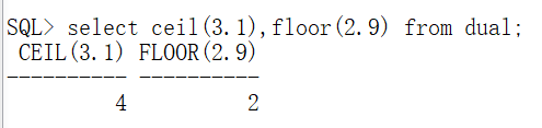 Oracle--初学小白基础篇(第一版)_触发器_60