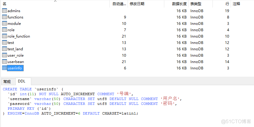 数据库工具——Navicat Premium使用技巧_DB_02