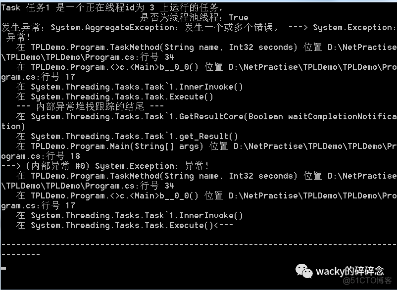 浅谈.Net异步编程的前世今生----TPL篇_线程池_16