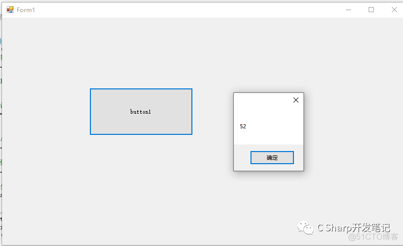 C# 使用OpenCV在一张图片里寻找人脸_数据_05