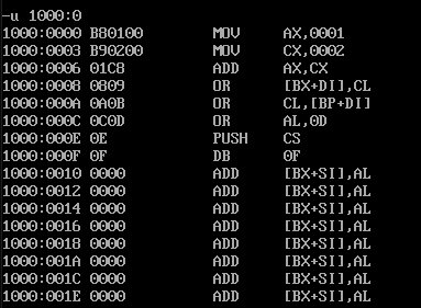 手把手教你汇编 Debug_计算机_22