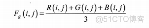 毕设题目：Matlab裂缝识别_matlab_04