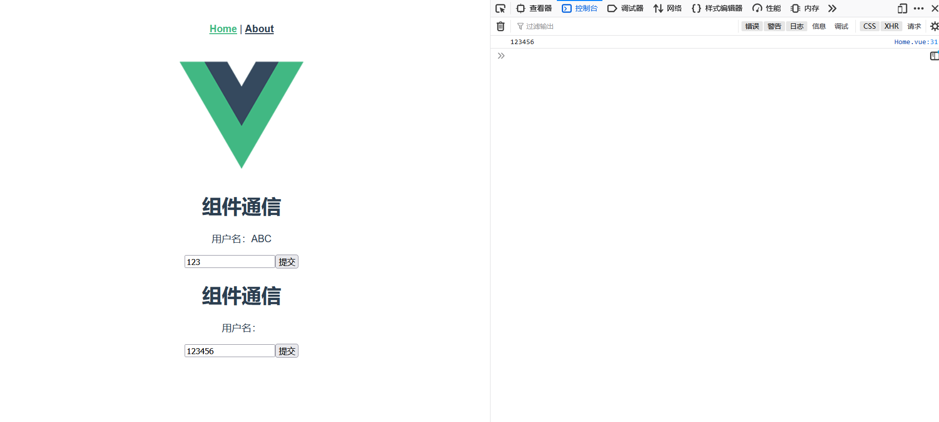 Vue组件通信_vue.js_02