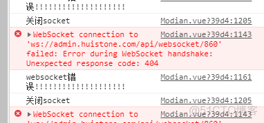 [※]记一次网站全站http升级为https的过程，websocket ： ws升级为wss遇到的问题等_https_06