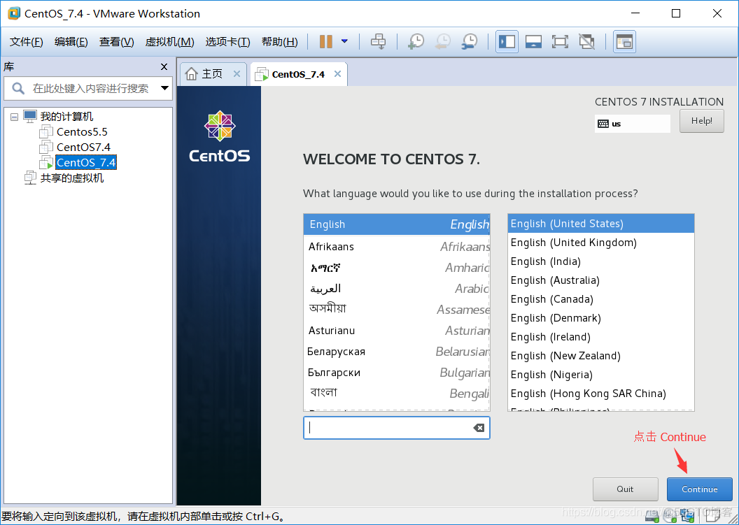 超详细的CentOS7.4下载与图文安装_centos_24