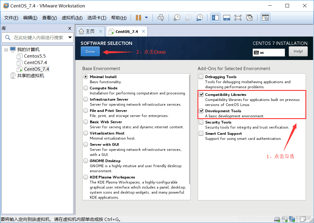 超详细的CentOS7.4下载与图文安装_java_27