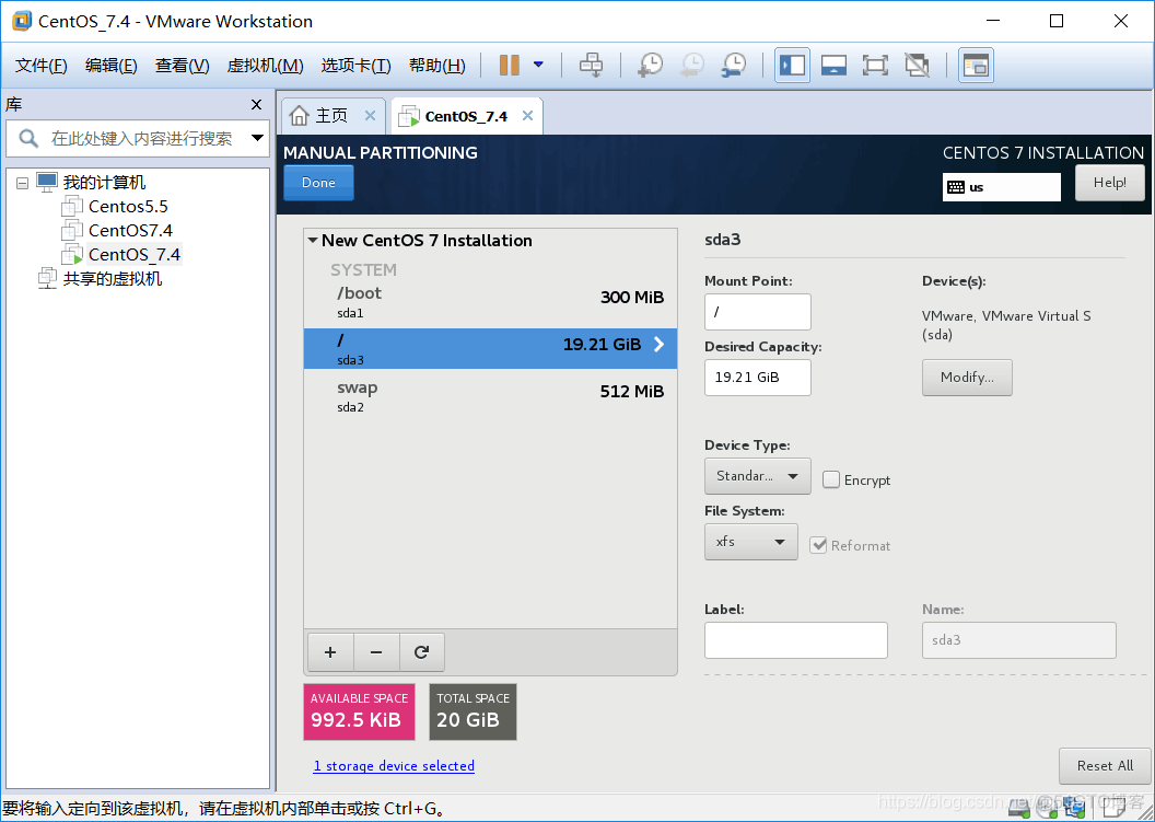 超详细的CentOS7.4下载与图文安装_linux_37